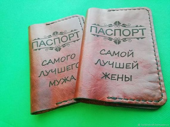 прописка в Сорочинске